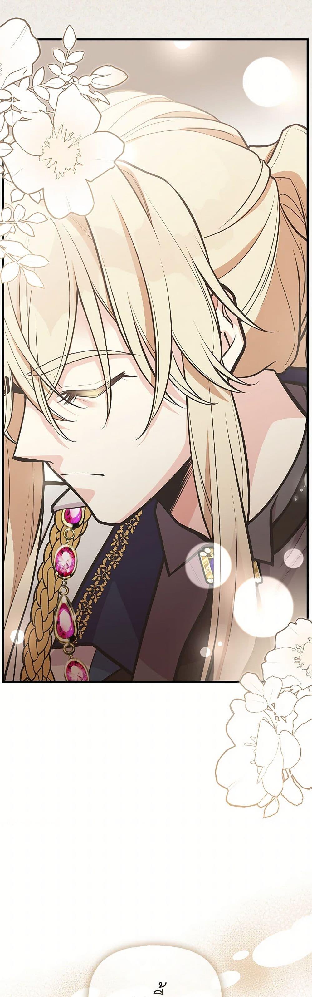 Manga-lc-com อ่านมังงะ อ่านการ์ตูน ออนไลน์ ฟรี My Sister Picked up the Male Lead ตอนที่ 1 2 3 4 5 6 7 8 9 10 11 12 13 14 ฟรี ไม่มีโฆษณา Manga-lc - อ่าน มังงะ อ่าน การ์ตูน ออนไลน์ อ่านมังงะ ฟรี