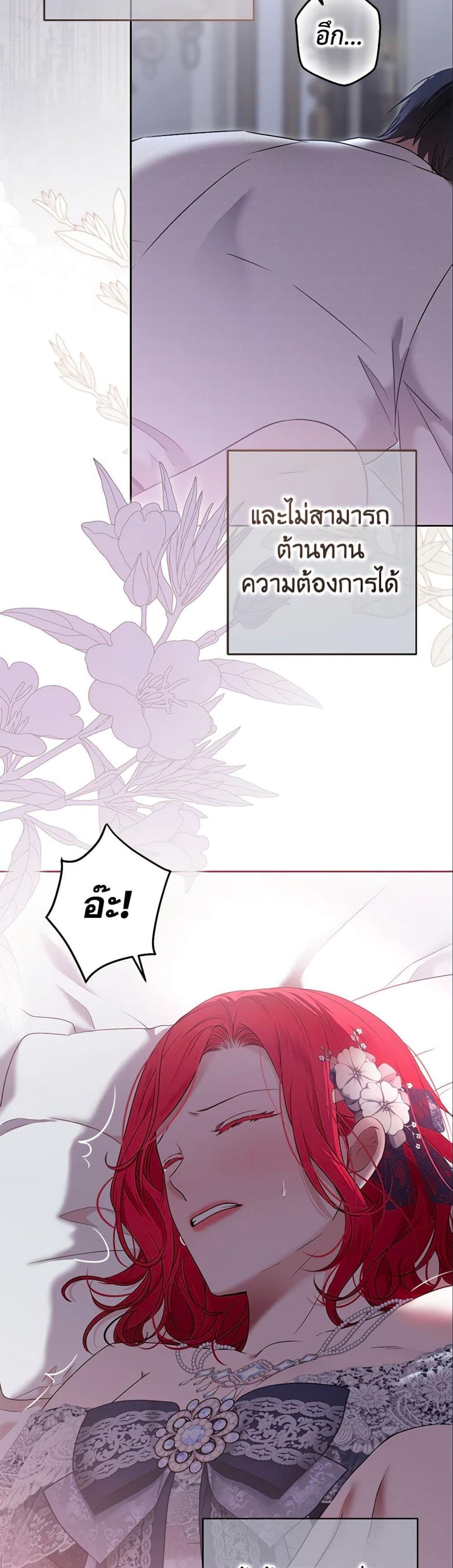 Manga-lc-com อ่านมังงะ อ่านการ์ตูน ออนไลน์ ฟรี I Fell into a Reverse Harem Game! ตอนที่ 1 2 3 4 5 6 7 8 9 10 11 12 13 14 ฟรี ไม่มีโฆษณา Manga-lc - อ่าน มังงะ อ่าน การ์ตูน ออนไลน์ อ่านมังงะ ฟรี