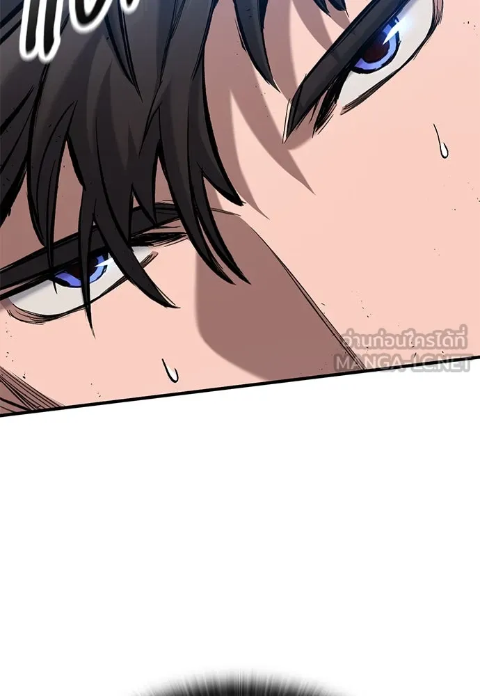 อัศวินวันเดียว ตอนที่ 62 รูปที่ 153