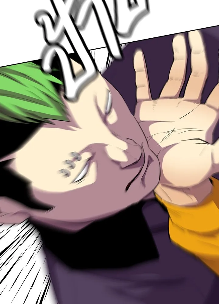 นักเลงกระจอกย้อนเวลามาทวงแค้น ตอนที่ 33 รูปที่ 20