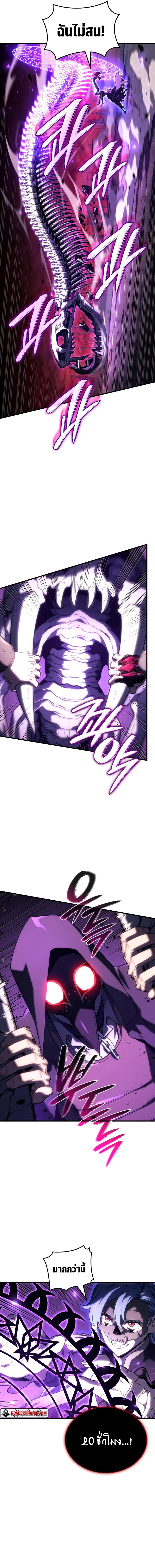 Doujin-Lc- อ่าน โดจิน มังฮวา เกาหลี ญี่ปุ่น จีน แปลไทย Revenge of the Iron-Blooded ตอนที่ 1 2 3 4 5 6 7 8 9 10 11 12 13 14 ฟรี ไม่มีโฆษณา อ่าน โดจิน Manhwa เกาหลี ญี่ปุ่น จีน เรามีครบ คัดมาให้เน้นๆ โดจิน 18+ รับประกันความฟินโดย  Doujin Lc