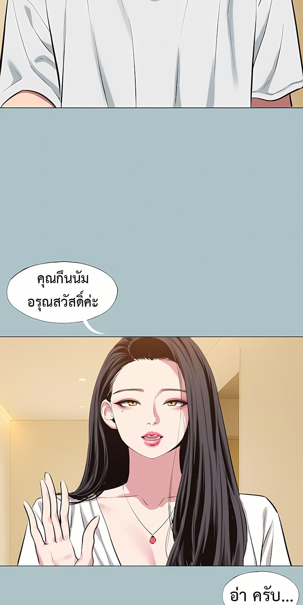 Doujin-Lc- อ่าน โดจิน มังฮวา เกาหลี ญี่ปุ่น จีน แปลไทย Sorry I Have No Thoughts ตอนที่ 1 2 3 4 5 6 7 8 9 10 11 12 13 14 ฟรี ไม่มีโฆษณา อ่าน โดจิน Manhwa เกาหลี ญี่ปุ่น จีน เรามีครบ คัดมาให้เน้นๆ โดจิน 18+ รับประกันความฟินโดย  Doujin Lc