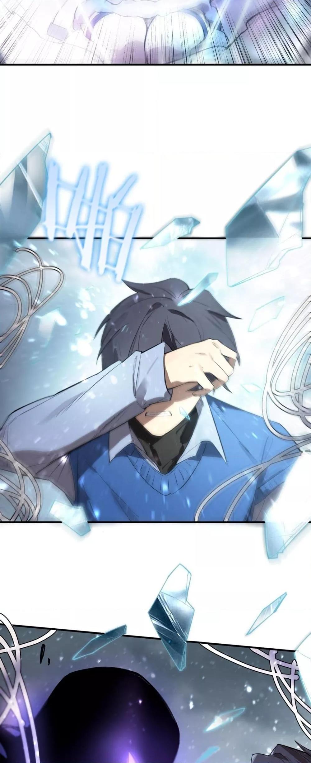 Manga-lc-com อ่านมังงะ อ่านการ์ตูน ออนไลน์ ฟรี SSSlevelSaint ตอนที่ 1 2 3 4 5 6 7 8 9 10 11 12 13 14 ฟรี ไม่มีโฆษณา Manga-lc - อ่าน มังงะ อ่าน การ์ตูน ออนไลน์ อ่านมังงะ ฟรี