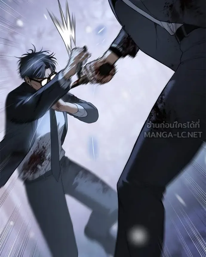 Baek XX ตอนที่ 142 รูปที่ 4