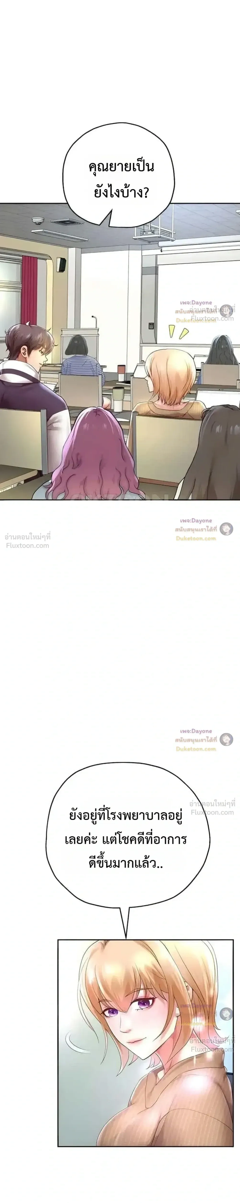 Doujin-Lc- อ่าน โดจิน มังฮวา เกาหลี ญี่ปุ่น จีน แปลไทย Reborn with a big dick! ขอเกิดใหม่ให้เจ้าโลกใหญ่ทีเถอะครับ! ตอนที่ 1 2 3 4 5 6 7 8 9 10 11 12 13 14 ฟรี ไม่มีโฆษณา อ่าน โดจิน Manhwa เกาหลี ญี่ปุ่น จีน เรามีครบ คัดมาให้เน้นๆ โดจิน 18+ รับประกันความฟินโดย  Doujin Lc