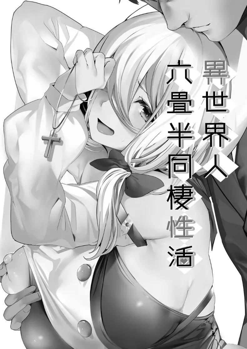 Doujin-Lc- อ่าน โดจิน มังฮวา เกาหลี ญี่ปุ่น จีน แปลไทย สาวต่างโลกในห้องที่ปูด้วยเสื่อทาทามิ (Marushin) ตอนที่ 1 2 3 4 5 6 7 8 9 10 11 12 13 14 ฟรี ไม่มีโฆษณา อ่าน โดจิน Manhwa เกาหลี ญี่ปุ่น จีน เรามีครบ คัดมาให้เน้นๆ โดจิน 18+ รับประกันความฟินโดย  Doujin Lc