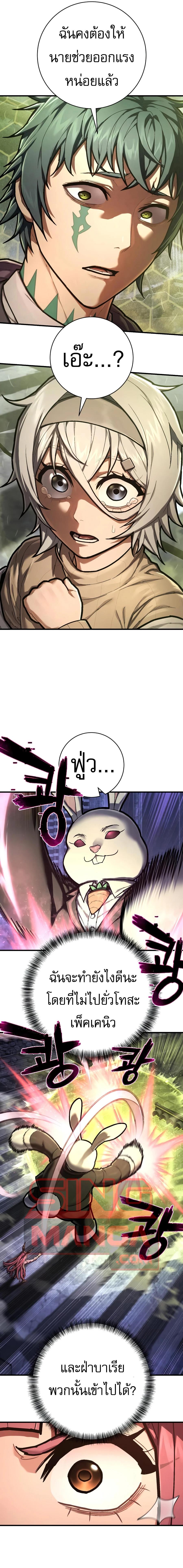 Manga-lc-com อ่านมังงะ อ่านการ์ตูน ออนไลน์ ฟรี Executioner ตอนที่ 1 2 3 4 5 6 7 8 9 10 11 12 13 14 ฟรี ไม่มีโฆษณา Manga-lc - อ่าน มังงะ อ่าน การ์ตูน ออนไลน์ อ่านมังงะ ฟรี