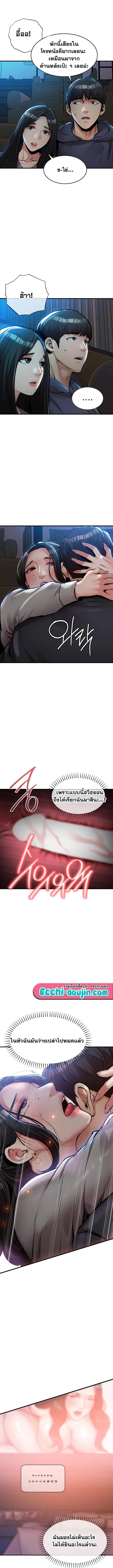 Doujin-Lc- อ่าน โดจิน มังฮวา เกาหลี ญี่ปุ่น จีน แปลไทย Glorious Homecoming ตอนที่ 1 2 3 4 5 6 7 8 9 10 11 12 13 14 ฟรี ไม่มีโฆษณา อ่าน โดจิน Manhwa เกาหลี ญี่ปุ่น จีน เรามีครบ คัดมาให้เน้นๆ โดจิน 18+ รับประกันความฟินโดย  Doujin Lc