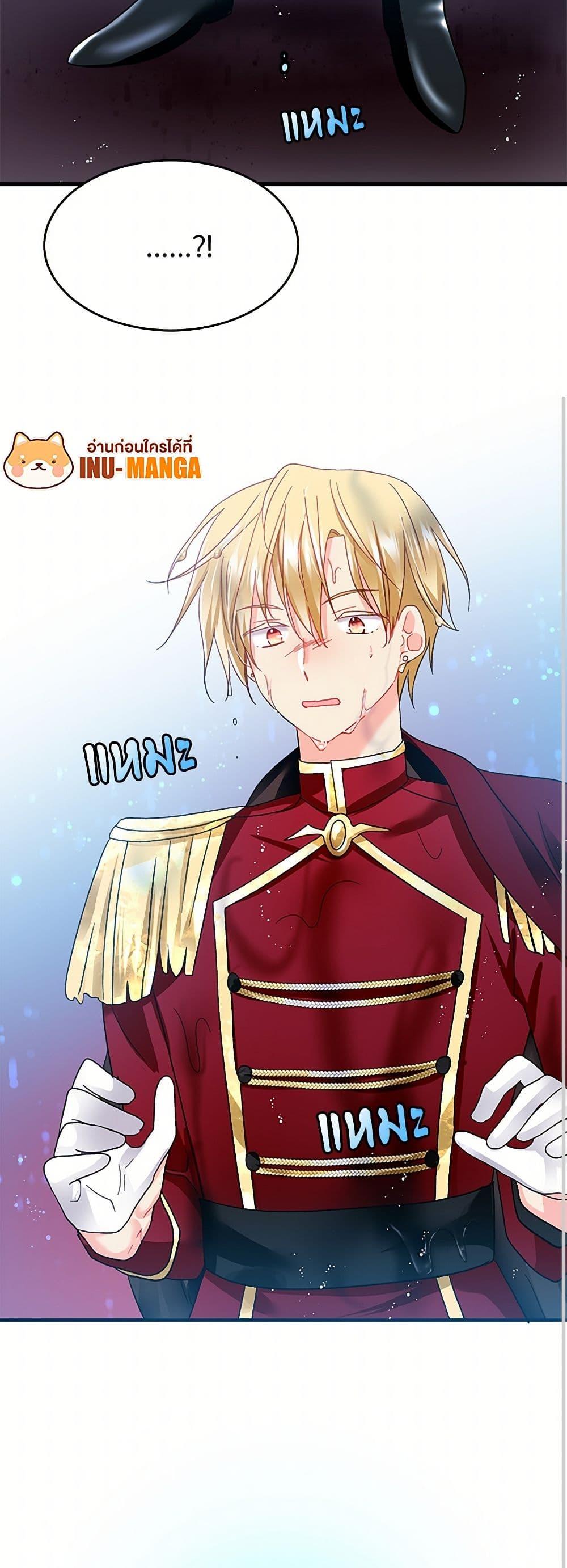 Manga-lc-com อ่านมังงะ อ่านการ์ตูน ออนไลน์ ฟรี The Lady’s Butler ตอนที่ 1 2 3 4 5 6 7 8 9 10 11 12 13 14 ฟรี ไม่มีโฆษณา Manga-lc - อ่าน มังงะ อ่าน การ์ตูน ออนไลน์ อ่านมังงะ ฟรี