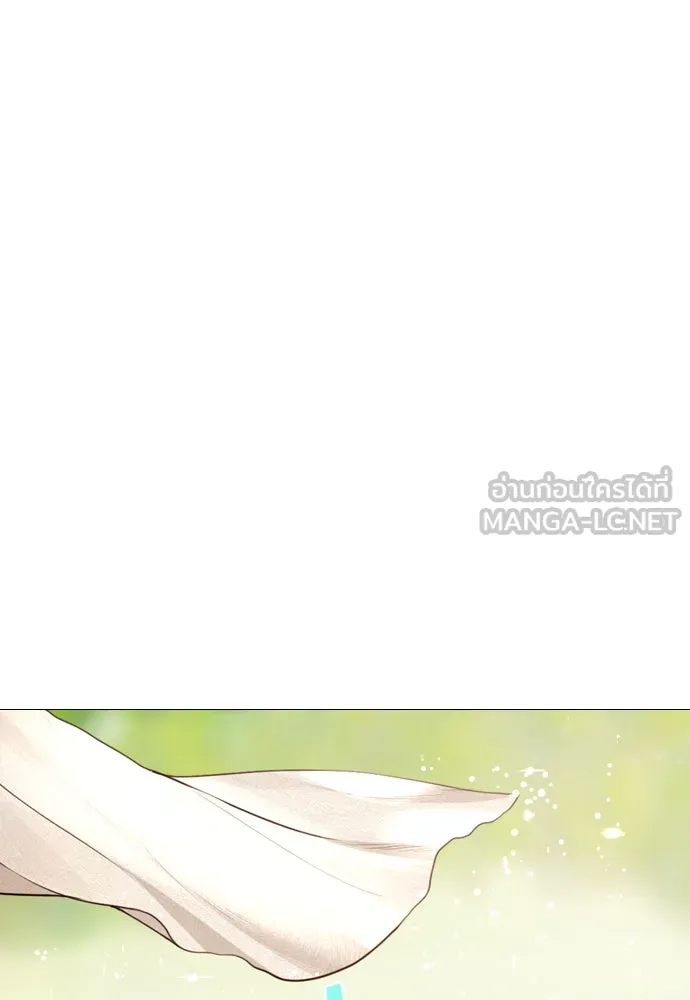 ถ้าไม่ร้อง ก็จงอ้อนวอนซะ ตอนที่ 31 รูปที่ 78