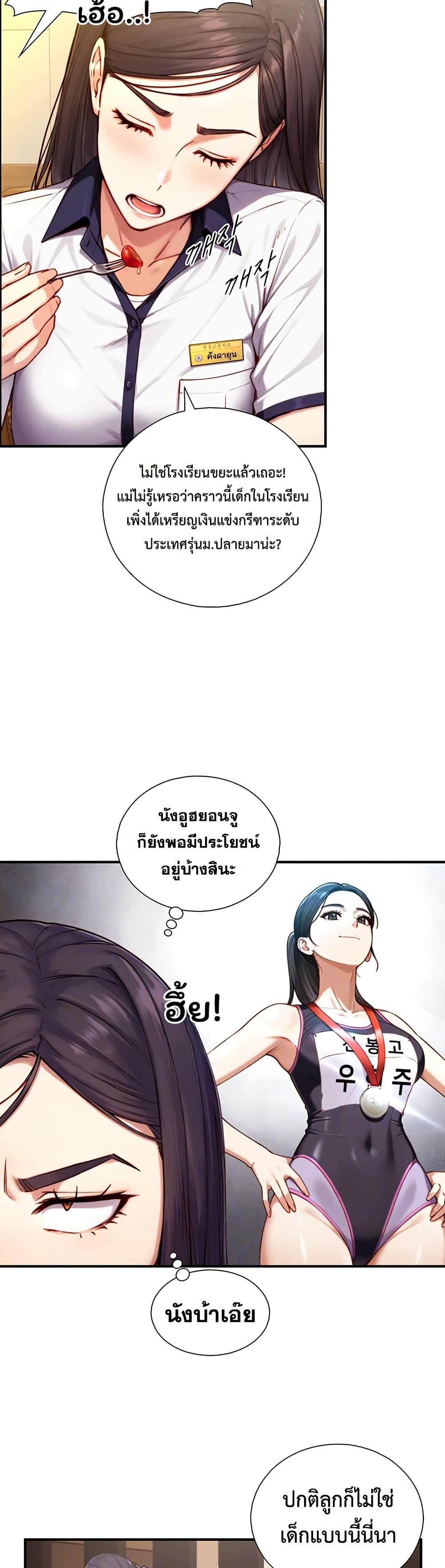 Doujin-Lc- อ่าน โดจิน มังฮวา เกาหลี ญี่ปุ่น จีน แปลไทย Like Father ตอนที่ 1 2 3 4 5 6 7 8 9 10 11 12 13 14 ฟรี ไม่มีโฆษณา อ่าน โดจิน Manhwa เกาหลี ญี่ปุ่น จีน เรามีครบ คัดมาให้เน้นๆ โดจิน 18+ รับประกันความฟินโดย  Doujin Lc