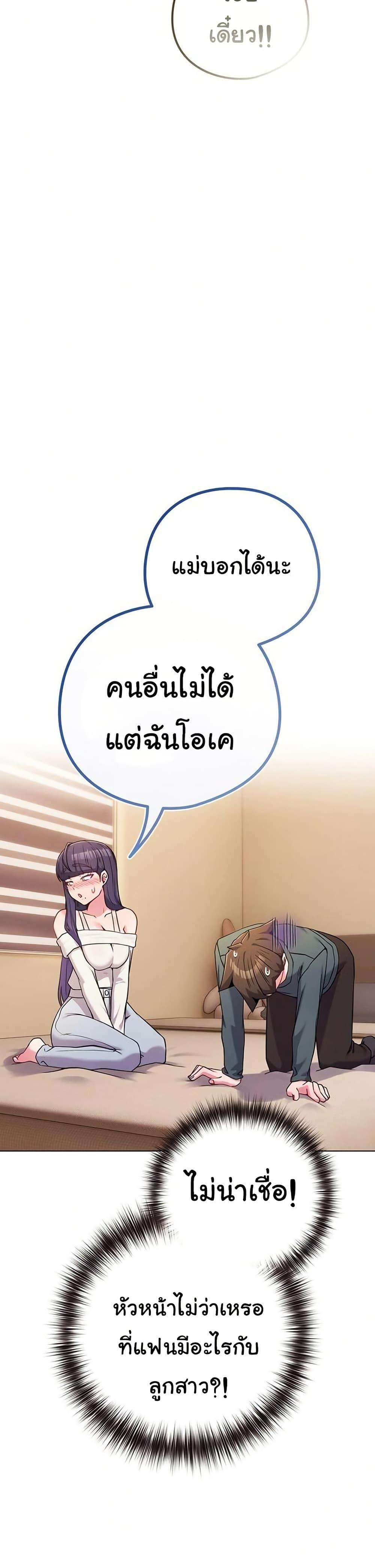 Doujin-Lc- อ่าน โดจิน มังฮวา เกาหลี ญี่ปุ่น จีน แปลไทย But You’re ตอนที่ 1 2 3 4 5 6 7 8 9 10 11 12 13 14 ฟรี ไม่มีโฆษณา อ่าน โดจิน Manhwa เกาหลี ญี่ปุ่น จีน เรามีครบ คัดมาให้เน้นๆ โดจิน 18+ รับประกันความฟินโดย  Doujin Lc