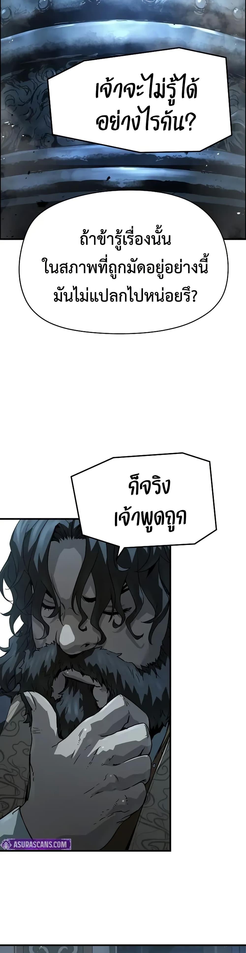 Doujin-Lc- อ่าน โดจิน มังฮวา เกาหลี ญี่ปุ่น จีน แปลไทย 69 ตอนที่ 1 2 3 4 5 6 7 8 9 10 11 12 13 14 ฟรี ไม่มีโฆษณา อ่าน โดจิน Manhwa เกาหลี ญี่ปุ่น จีน เรามีครบ คัดมาให้เน้นๆ โดจิน 18+ รับประกันความฟินโดย  Doujin Lc