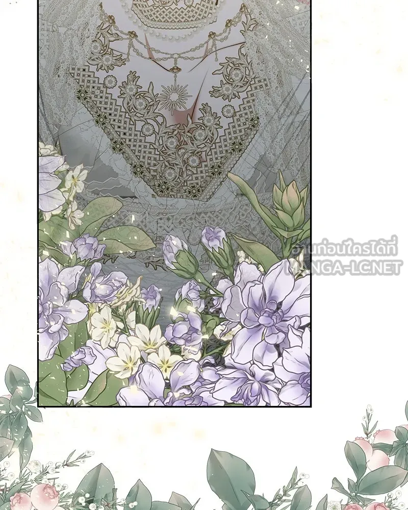 ขอบคุณที่หักหลัง ตอนที่ 24 รูปที่ 78