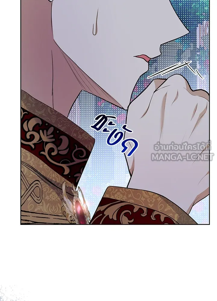 อดีตภรรยาของพระเอกหนุ่มจอมคลั่งรัก ตอนที่ 26 รูปที่ 69