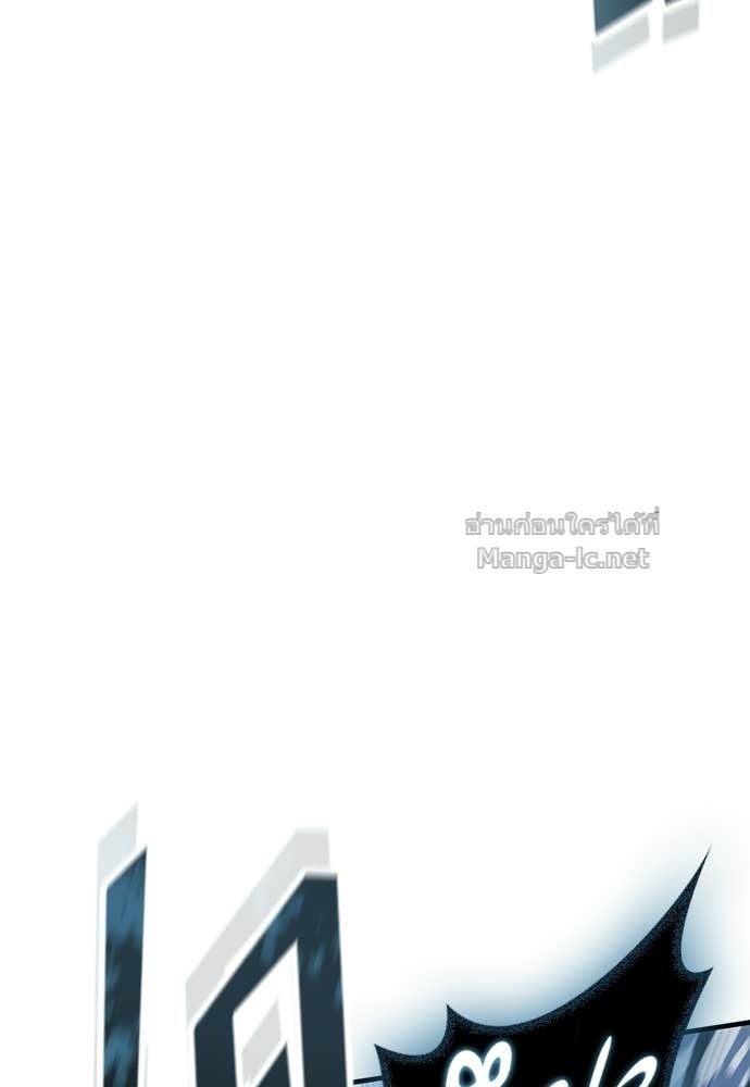 Doujin-Lc- อ่าน โดจิน มังฮวา เกาหลี ญี่ปุ่น จีน แปลไทย อัศวินวันเดียว ตอนที่ 1 2 3 4 5 6 7 8 9 10 11 12 13 14 ฟรี ไม่มีโฆษณา อ่าน โดจิน Manhwa เกาหลี ญี่ปุ่น จีน เรามีครบ คัดมาให้เน้นๆ โดจิน 18+ รับประกันความฟินโดย Doujin Lc