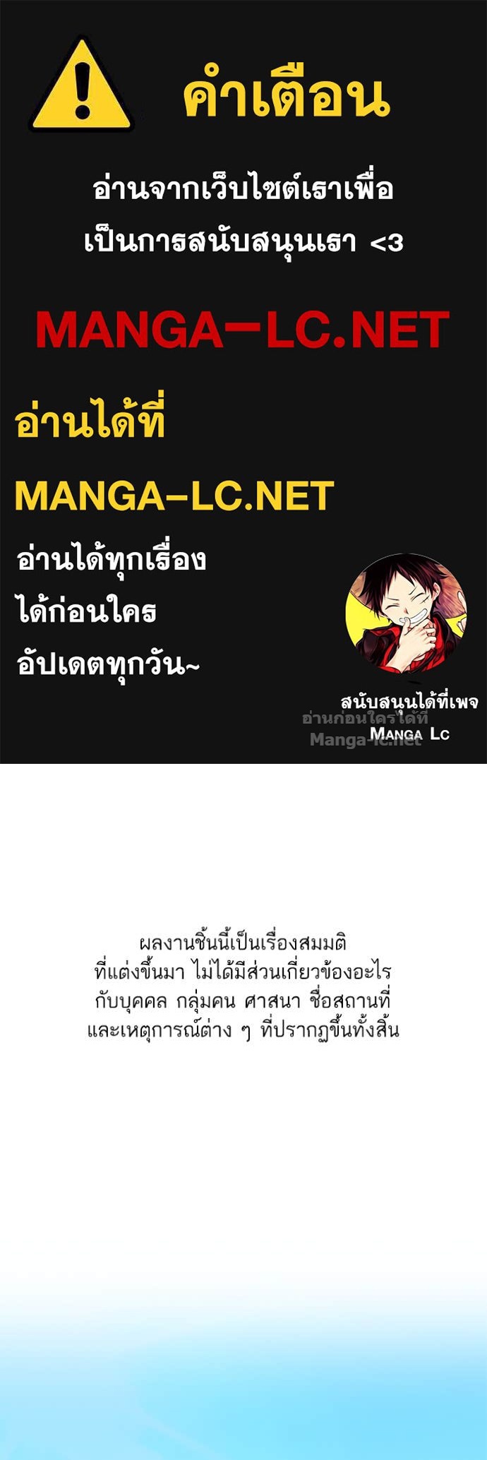Doujin-Lc- อ่าน โดจิน มังฮวา เกาหลี ญี่ปุ่น จีน แปลไทย Reborn Rich ตอนที่ 1 2 3 4 5 6 7 8 9 10 11 12 13 14 ฟรี ไม่มีโฆษณา อ่าน โดจิน Manhwa เกาหลี ญี่ปุ่น จีน เรามีครบ คัดมาให้เน้นๆ โดจิน 18+ รับประกันความฟินโดย Doujin Lc