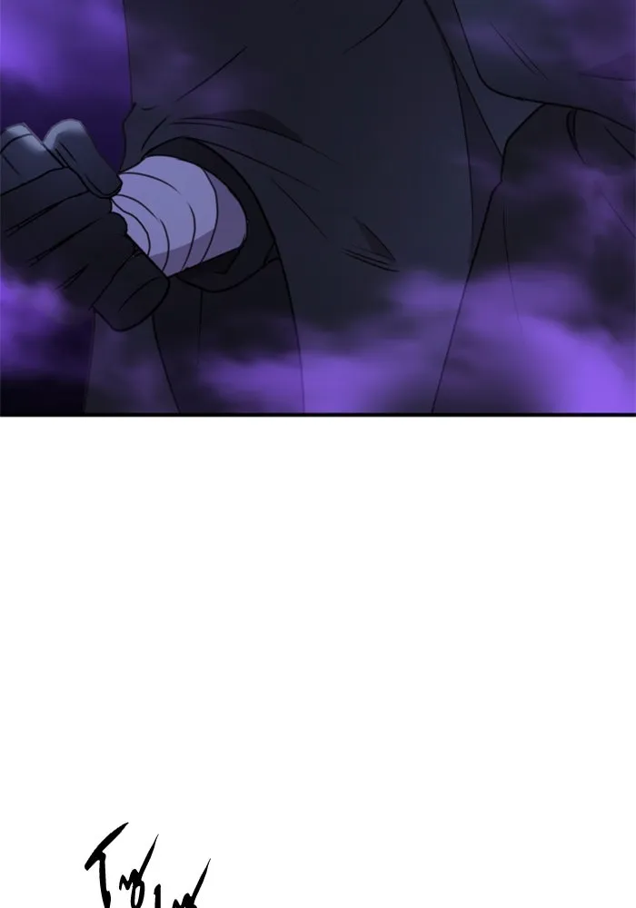 ตัวร้ายอย่างฉันขออยู่อย่างสงบ ตอนที่ 45 รูปที่ 85