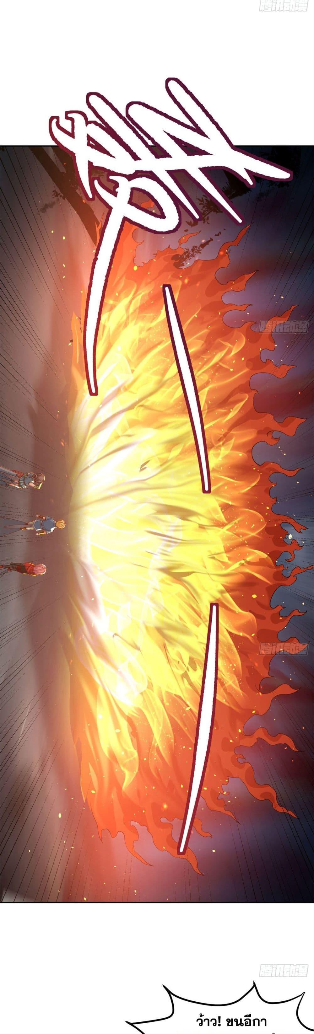 Manga-lc-com อ่านมังงะ อ่านการ์ตูน ออนไลน์ ฟรี The Beta Server For A Thousand Years ตอนที่ 1 2 3 4 5 6 7 8 9 10 11 12 13 14 ฟรี ไม่มีโฆษณา Manga-lc - อ่าน มังงะ อ่าน การ์ตูน ออนไลน์ อ่านมังงะ ฟรี