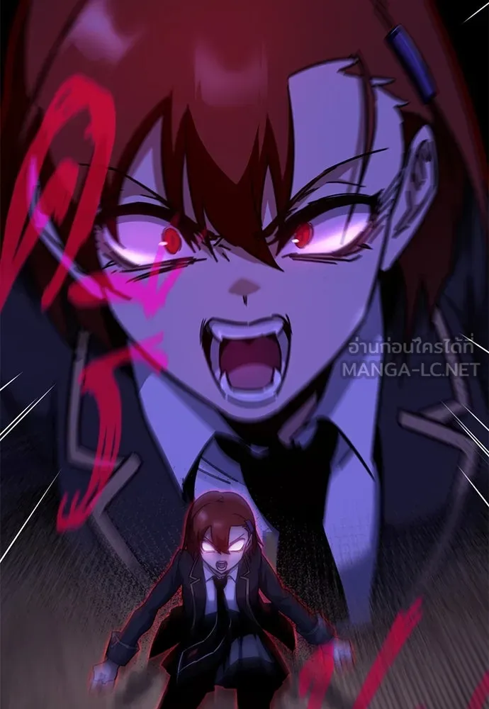 ชำแหละอะคาเดมีด้วยมีดแล่ปลา ตอนที่ 14 ไม่มีวันที่ลมจะสงบนิ่ง (2) รูปที่ 66