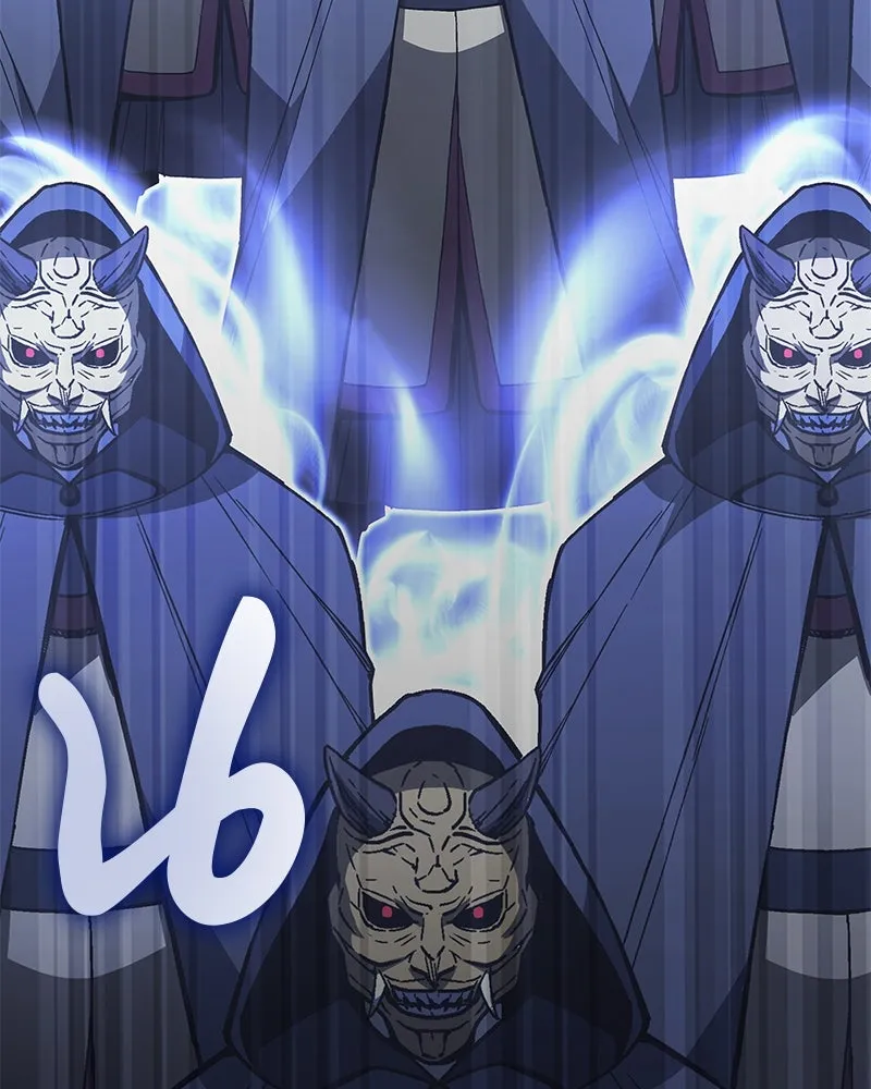 เกิดอีกทีเป็นว่าที่ประมุขลัทธิมาร ตอนที่ 89 รูปที่ 7