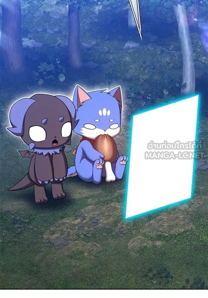 +99 ท่อนไม้ ตอนที่ 185 รูปที่ 51