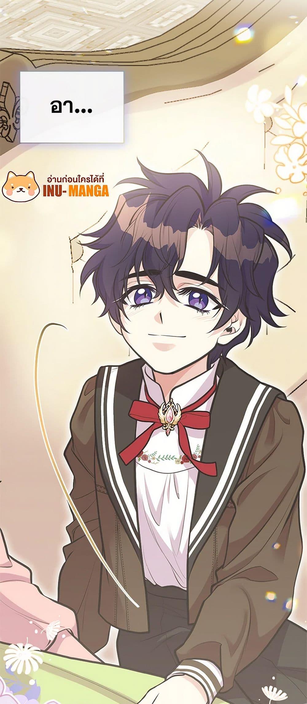 Manga-lc-com อ่านมังงะ อ่านการ์ตูน ออนไลน์ ฟรี My Sister Picked up the Male Lead ตอนที่ 1 2 3 4 5 6 7 8 9 10 11 12 13 14 ฟรี ไม่มีโฆษณา Manga-lc - อ่าน มังงะ อ่าน การ์ตูน ออนไลน์ อ่านมังงะ ฟรี