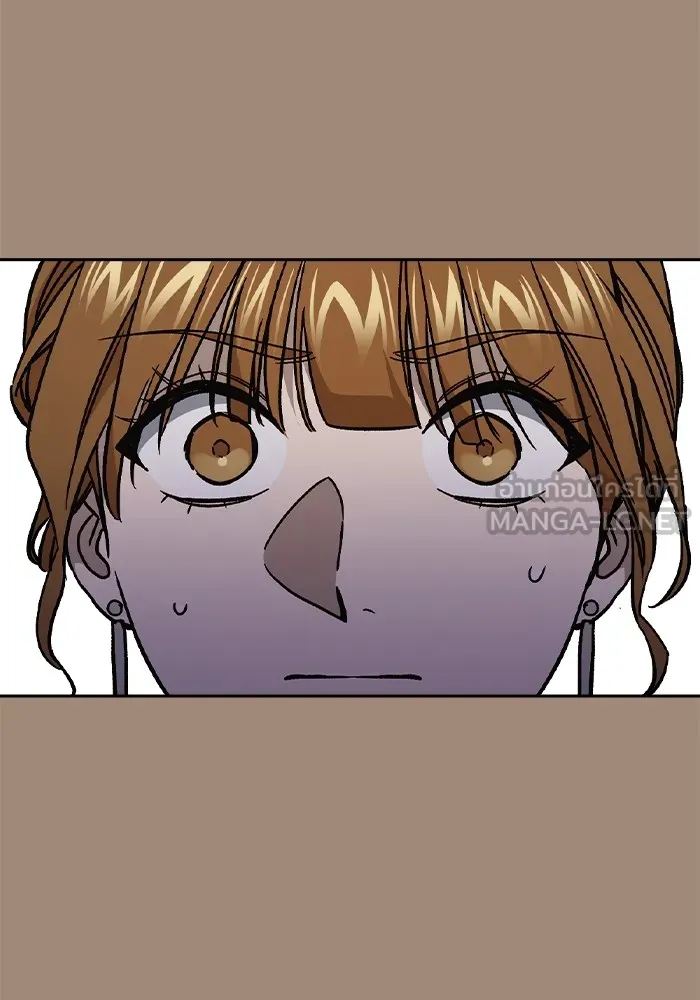 Study Group ตอนที่ 2 ในฐานะครู...! รูปที่ 90