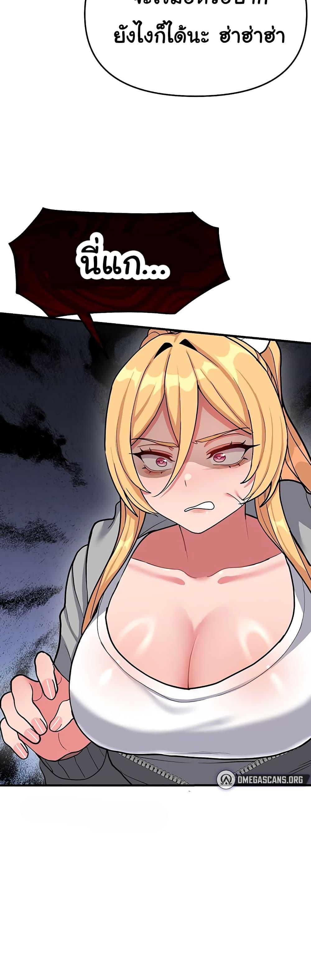 Doujin-Lc- อ่าน โดจิน มังฮวา เกาหลี ญี่ปุ่น จีน แปลไทย A Magical Girl ตอนที่ 1 2 3 4 5 6 7 8 9 10 11 12 13 14 ฟรี ไม่มีโฆษณา อ่าน โดจิน Manhwa เกาหลี ญี่ปุ่น จีน เรามีครบ คัดมาให้เน้นๆ โดจิน 18+ รับประกันความฟินโดย  Doujin Lc
