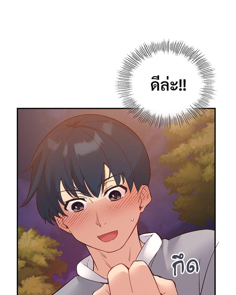 Doujin-Lc- อ่าน โดจิน มังฮวา เกาหลี ญี่ปุ่น จีน แปลไทย Playing On Hard Mode ตอนที่ 1 2 3 4 5 6 7 8 9 10 11 12 13 14 ฟรี ไม่มีโฆษณา อ่าน โดจิน Manhwa เกาหลี ญี่ปุ่น จีน เรามีครบ คัดมาให้เน้นๆ โดจิน 18+ รับประกันความฟินโดย  Doujin Lc