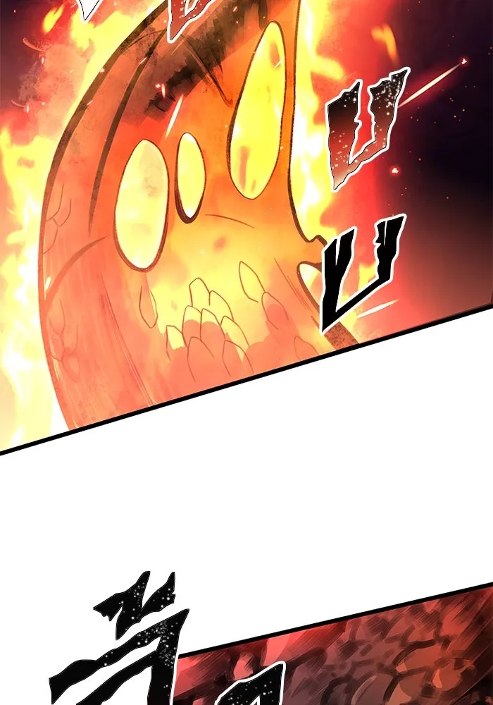 พลิกชะตาคว้าไอเทมระดับเทพ ตอนที่ 77 รูปที่ 47