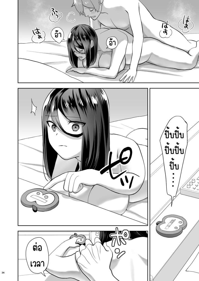 Doujin-Lc- อ่าน โดจิน มังฮวา เกาหลี ญี่ปุ่น จีน แปลไทย เรียกสาวบริการคนที่แอบชอบก็โผล่มา [Yawamitsu (Shimizu Kafka)] Junai DeliHeal ~DeliHeal Yondara Mukashi Suki datta Ko ga Kita Ken~ ตอนที่ 1 2 3 4 5 6 7 8 9 10 11 12 13 14 ฟรี ไม่มีโฆษณา อ่าน โดจิน Manhwa เกาหลี ญี่ปุ่น จีน เรามีครบ คัดมาให้เน้นๆ โดจิน 18+ รับประกันความฟินโดย  Doujin Lc