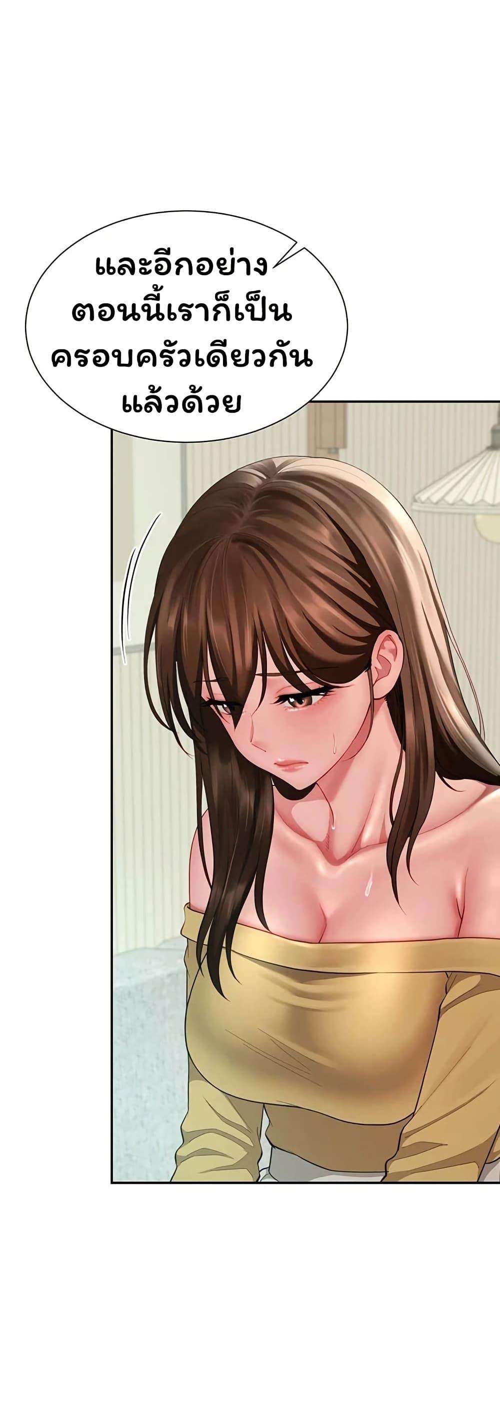 Doujin-Lc- อ่าน โดจิน มังฮวา เกาหลี ญี่ปุ่น จีน แปลไทย The Lovers ตอนที่ 1 2 3 4 5 6 7 8 9 10 11 12 13 14 ฟรี ไม่มีโฆษณา อ่าน โดจิน Manhwa เกาหลี ญี่ปุ่น จีน เรามีครบ คัดมาให้เน้นๆ โดจิน 18+ รับประกันความฟินโดย  Doujin Lc