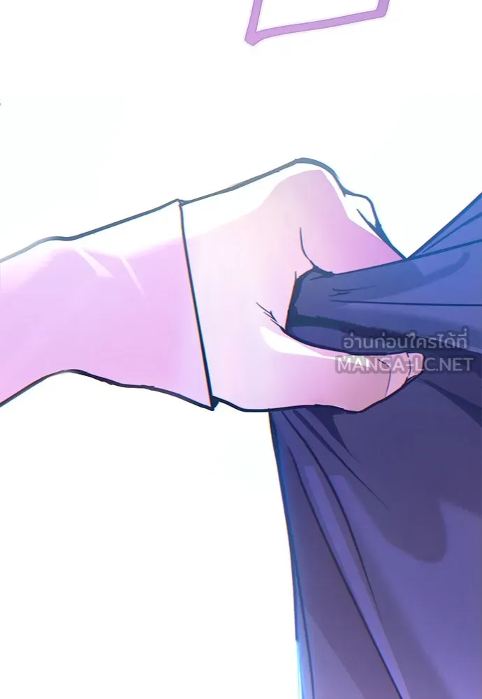 บันทึกรักลูกสาวเจ้าพ่อ ตอนที่ 4 รูปที่ 27