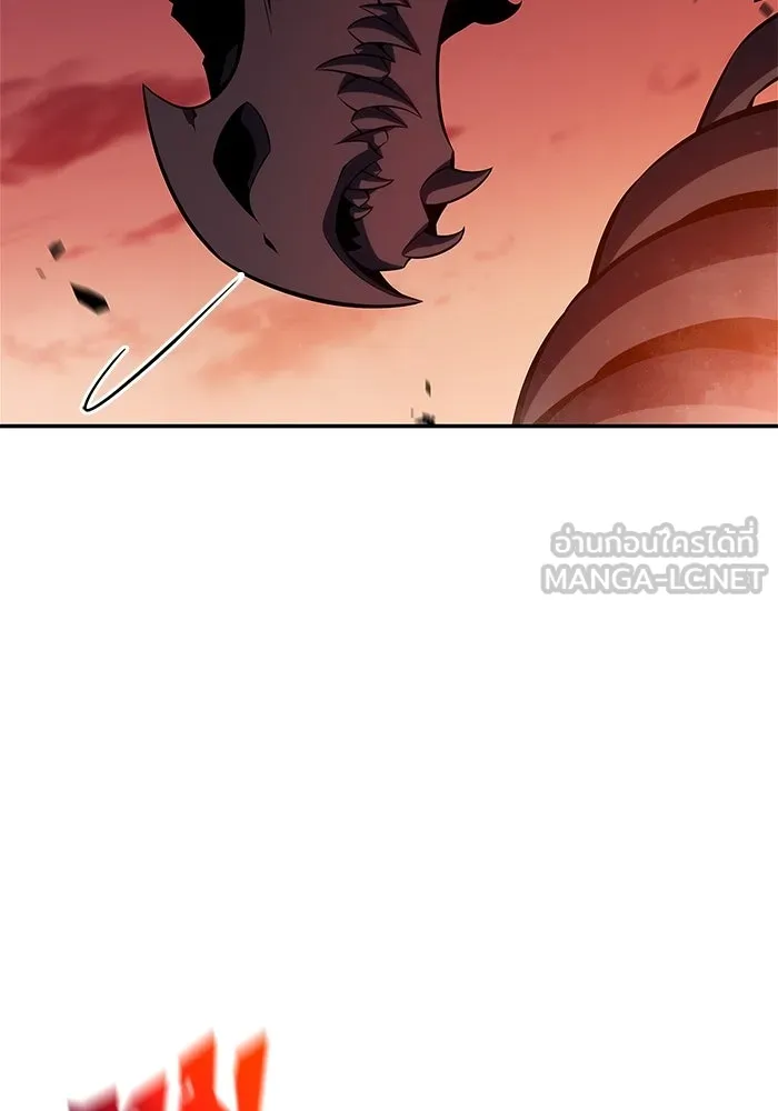 ผู้เล่นหน้าใหม่เลเวลแมกซ์ ตอนที่ 121 จอมขมังเวทผู้เป็นอมตะ (1) รูปที่ 45