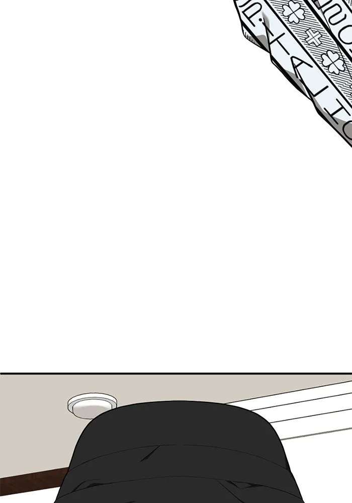 ช่วยเปลี่ยนฉันที ตอนที่ 91. เอเดน 11 รูปที่ 134