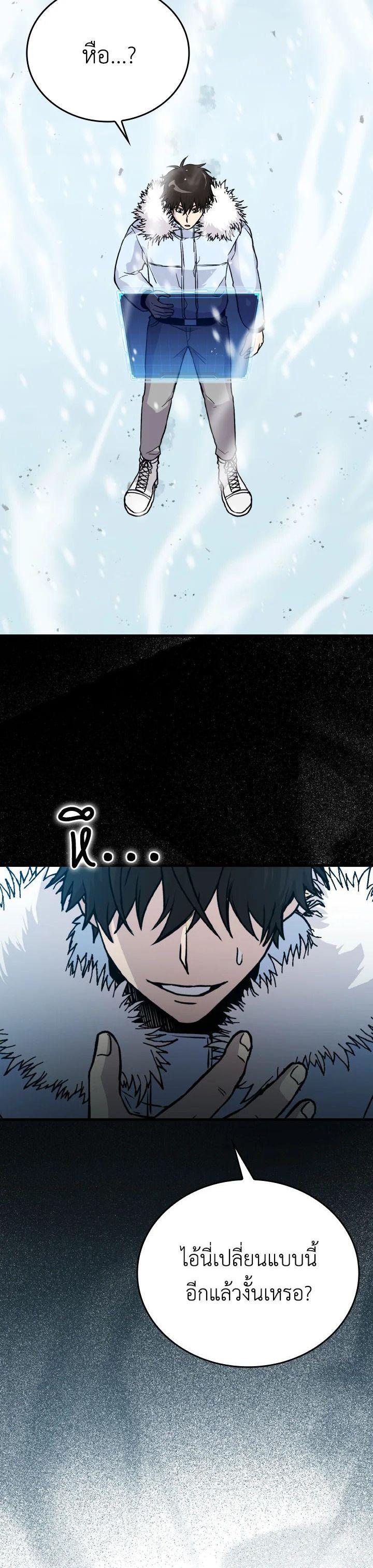Manga-lc-com อ่านมังงะ อ่านการ์ตูน ออนไลน์ ฟรี The Demon King Levels Up ตอนที่ 1 2 3 4 5 6 7 8 9 10 11 12 13 14 ฟรี ไม่มีโฆษณา Manga-lc - อ่าน มังงะ อ่าน การ์ตูน ออนไลน์ อ่านมังงะ ฟรี