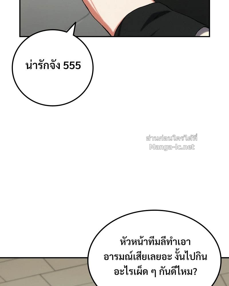 Doujin-Lc- อ่าน โดจิน มังฮวา เกาหลี ญี่ปุ่น จีน แปลไทย บอกมาค่าตัวเท่าไหร่ ตอนที่ 1 2 3 4 5 6 7 8 9 10 11 12 13 14 ฟรี ไม่มีโฆษณา อ่าน โดจิน Manhwa เกาหลี ญี่ปุ่น จีน เรามีครบ คัดมาให้เน้นๆ โดจิน 18+ รับประกันความฟินโดย Doujin Lc