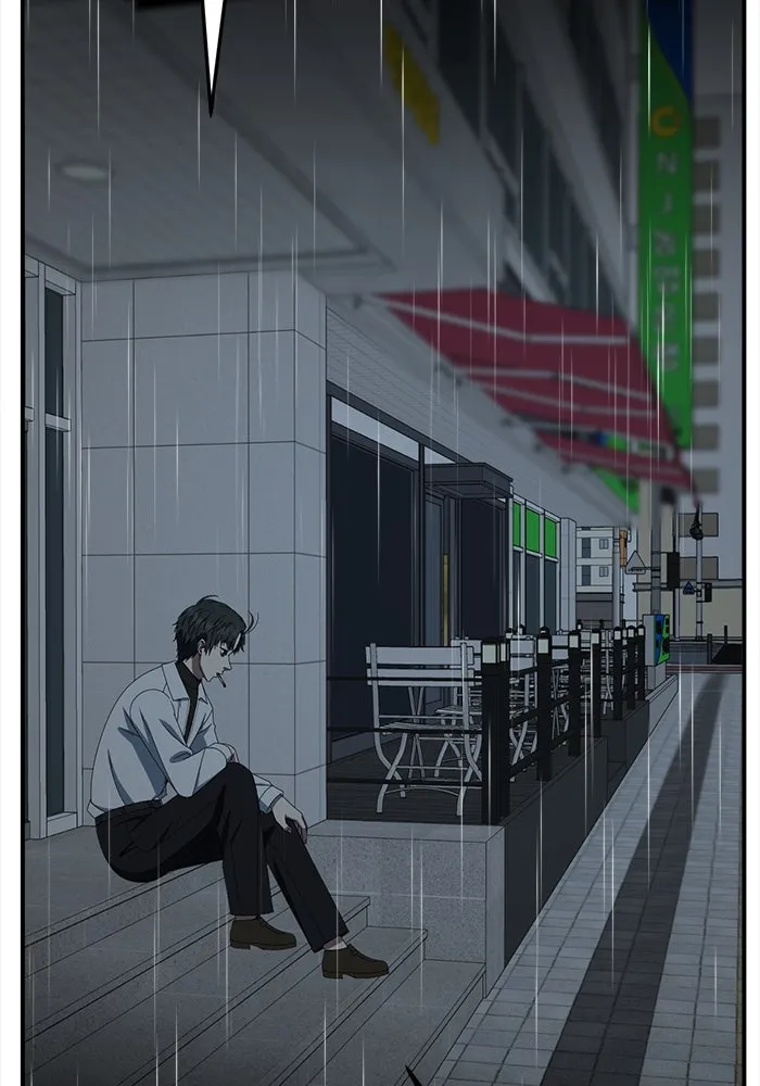 ช่วยเปลี่ยนฉันที ตอนที่ 275. ซีซัน 2 รูปที่ 160