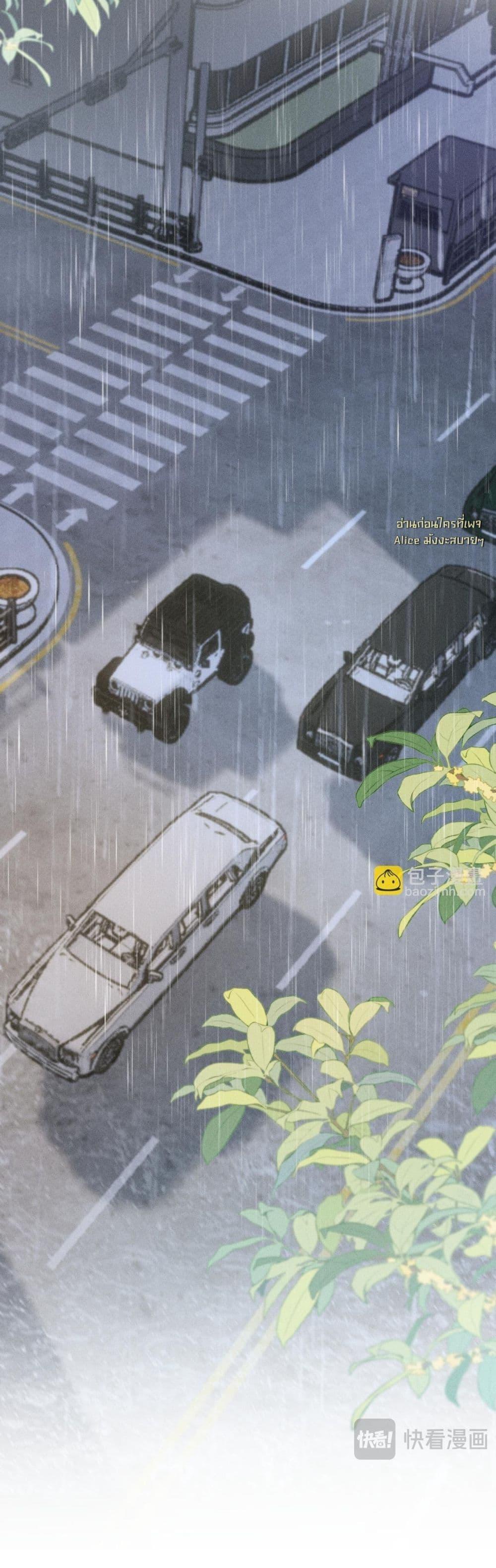 Manga-lc-com อ่านมังงะ อ่านการ์ตูน ออนไลน์ ฟรี FatalFavor–ร ตอนที่ 1 2 3 4 5 6 7 8 9 10 11 12 13 14 ฟรี ไม่มีโฆษณา Manga-lc - อ่าน มังงะ อ่าน การ์ตูน ออนไลน์ อ่านมังงะ ฟรี