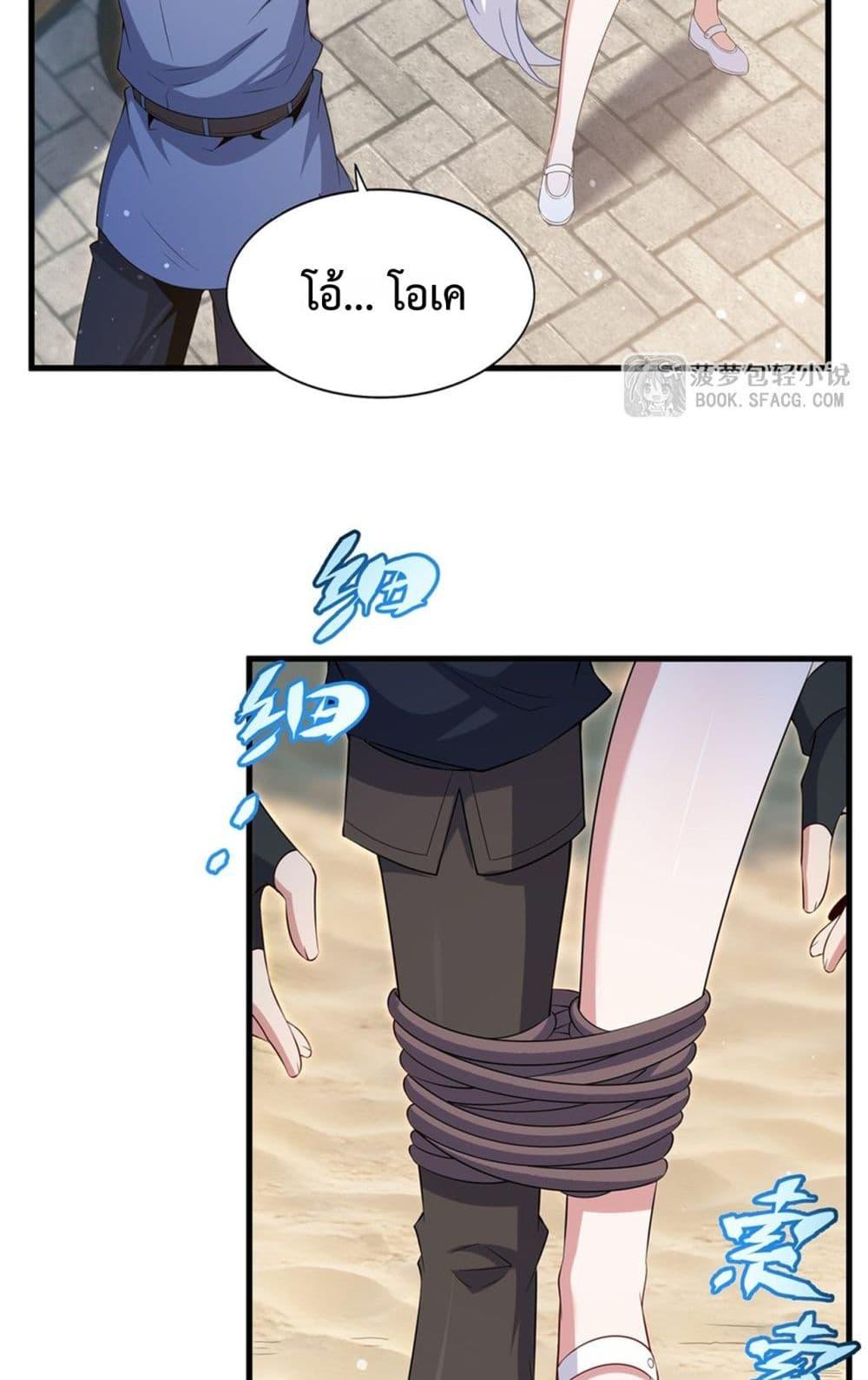 Manga-lc-com อ่านมังงะ อ่านการ์ตูน ออนไลน์ ฟรี MalevolentDrag ตอนที่ 1 2 3 4 5 6 7 8 9 10 11 12 13 14 ฟรี ไม่มีโฆษณา Manga-lc - อ่าน มังงะ อ่าน การ์ตูน ออนไลน์ อ่านมังงะ ฟรี