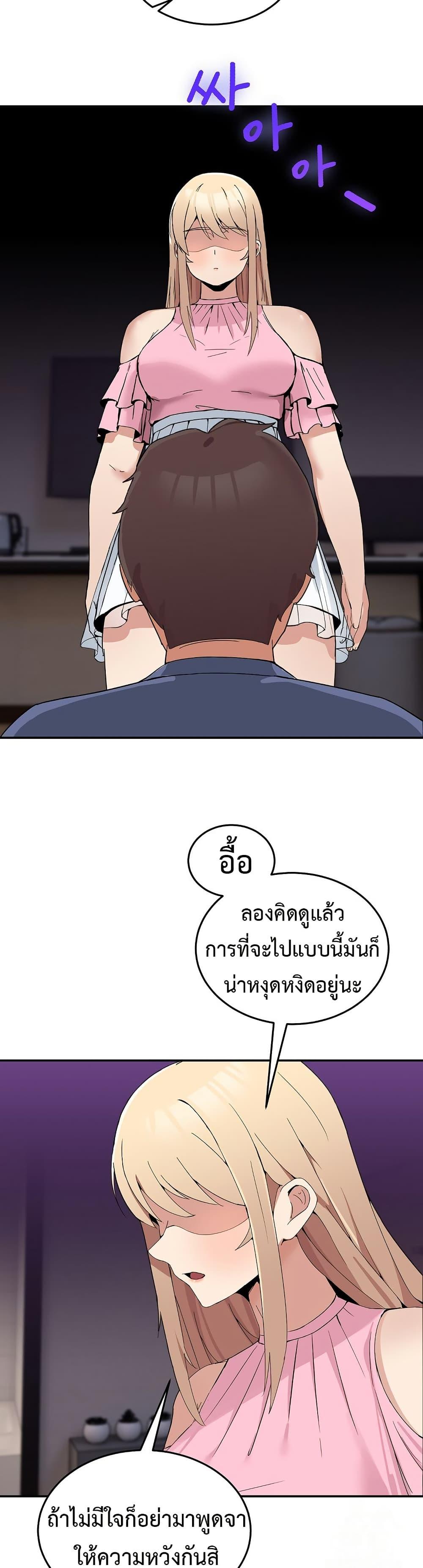 Doujin-Lc- อ่าน โดจิน มังฮวา เกาหลี ญี่ปุ่น จีน แปลไทย No Men Allowed ตอนที่ 1 2 3 4 5 6 7 8 9 10 11 12 13 14 ฟรี ไม่มีโฆษณา อ่าน โดจิน Manhwa เกาหลี ญี่ปุ่น จีน เรามีครบ คัดมาให้เน้นๆ โดจิน 18+ รับประกันความฟินโดย  Doujin Lc