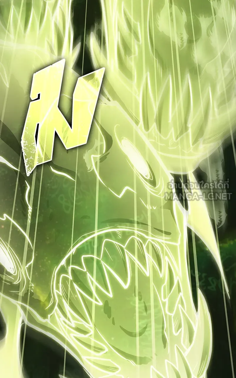 Omniscient Reader อ่านชะตาวันสิ้นโลก ตอนที่ 34 สิ่งที่กินไม่ได้ (3) รูปที่ 72