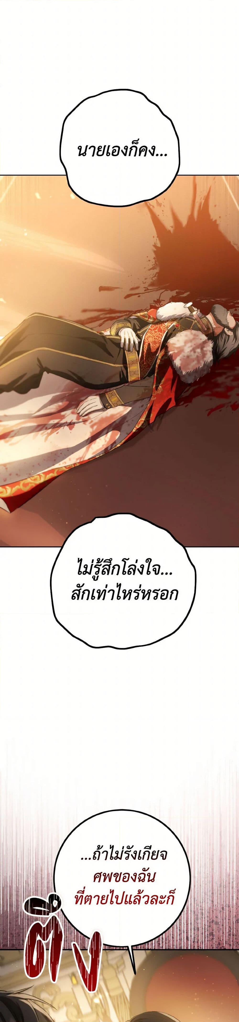 Manga-lc-com อ่านมังงะ อ่านการ์ตูน ออนไลน์ ฟรี The Heiress’s Double Life ตอนที่ 1 2 3 4 5 6 7 8 9 10 11 12 13 14 ฟรี ไม่มีโฆษณา Manga-lc - อ่าน มังงะ อ่าน การ์ตูน ออนไลน์ อ่านมังงะ ฟรี