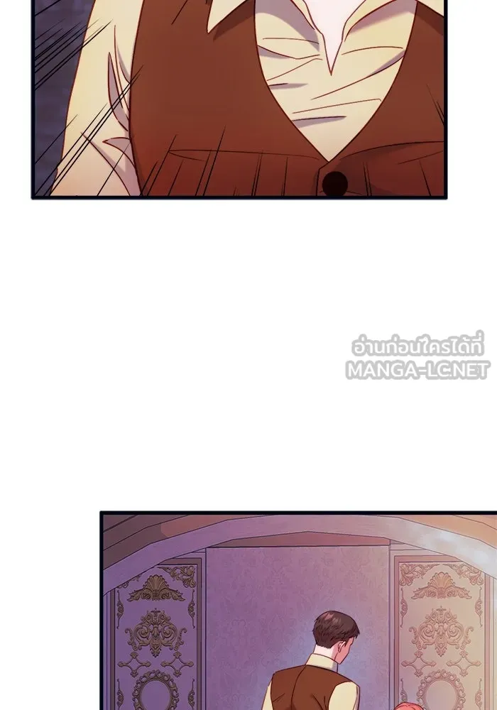 ครอบครัวพรรค์นั้น ฉันไม่มีวันกลับไป ตอนที่ 10 รูปที่ 78