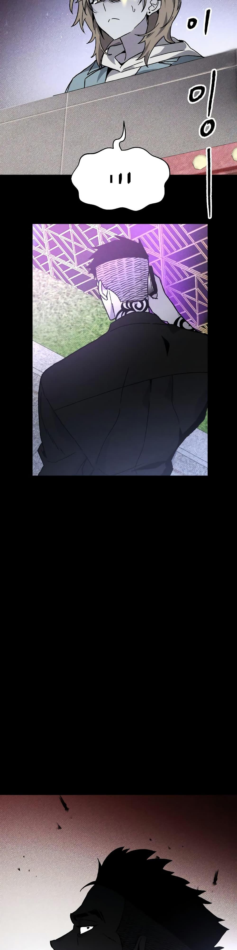 Manga-lc-com อ่านมังงะ อ่านการ์ตูน ออนไลน์ ฟรี The Murderer ตอนที่ 1 2 3 4 5 6 7 8 9 10 11 12 13 14 ฟรี ไม่มีโฆษณา Manga-lc - อ่าน มังงะ อ่าน การ์ตูน ออนไลน์ อ่านมังงะ ฟรี