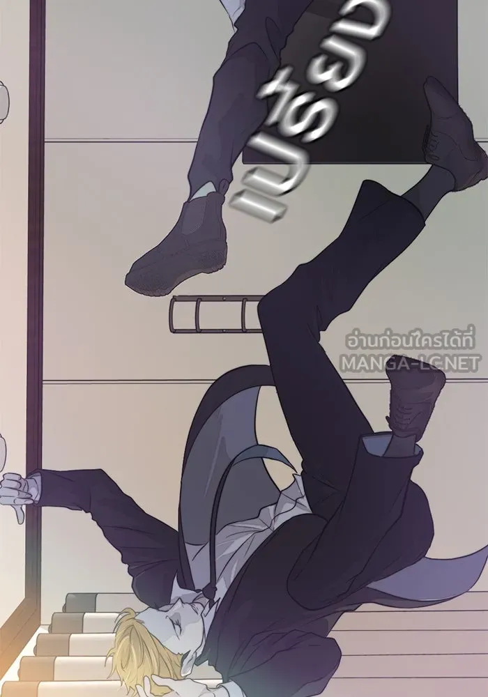 เปย์นี้เพื่อนาย My Sugar Baby ตอนที่ 34 เดี๋ยวฉันปลุกนายเอง รูปที่ 57