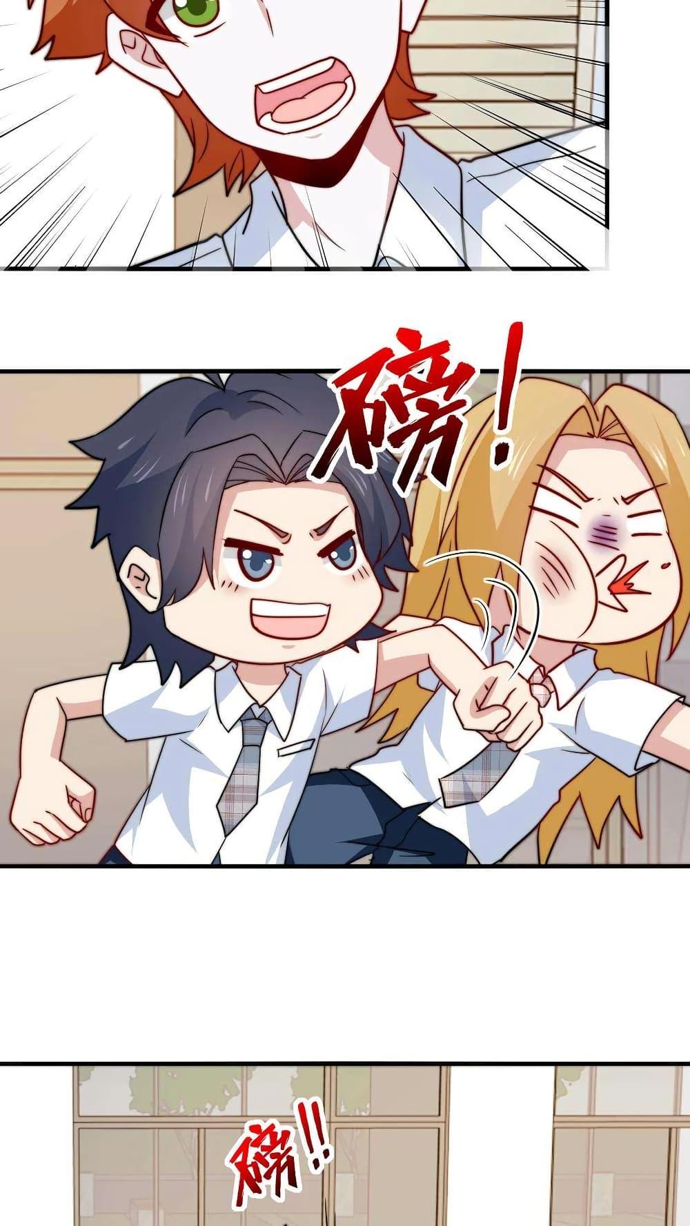 Manga-lc-com อ่านมังงะ อ่านการ์ตูน ออนไลน์ ฟรี Is It Reasonable for Me to Beat a Dragon With a Slime ตอนที่ 1 2 3 4 5 6 7 8 9 10 11 12 13 14 ฟรี ไม่มีโฆษณา Manga-lc - อ่าน มังงะ อ่าน การ์ตูน ออนไลน์ อ่านมังงะ ฟรี