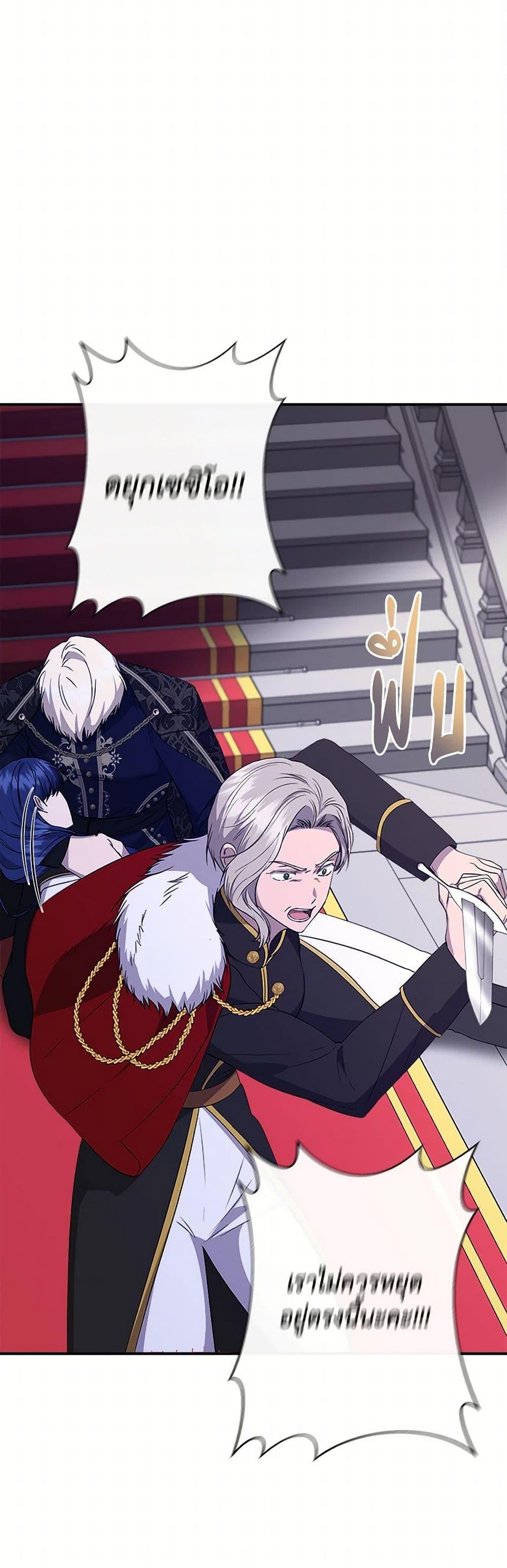 Manga-lc-com อ่านมังงะ อ่านการ์ตูน ออนไลน์ ฟรี I Wasn’t the Cinderella ตอนที่ 1 2 3 4 5 6 7 8 9 10 11 12 13 14 ฟรี ไม่มีโฆษณา Manga-lc - อ่าน มังงะ อ่าน การ์ตูน ออนไลน์ อ่านมังงะ ฟรี