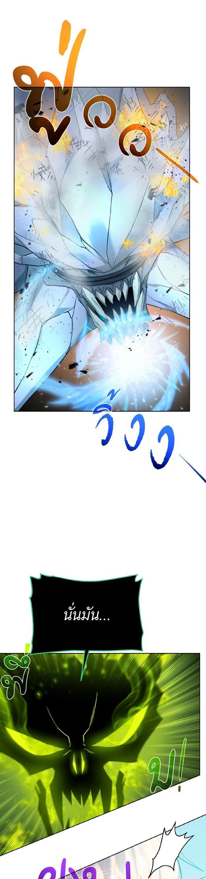 Manga-lc-com อ่านมังงะ อ่านการ์ตูน ออนไลน์ ฟรี Dungeons and Artifacts ตอนที่ 1 2 3 4 5 6 7 8 9 10 11 12 13 14 ฟรี ไม่มีโฆษณา Manga-lc - อ่าน มังงะ อ่าน การ์ตูน ออนไลน์ อ่านมังงะ ฟรี